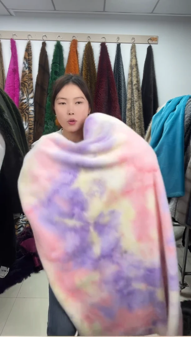 狐狸毛B25尺寸1.8*2