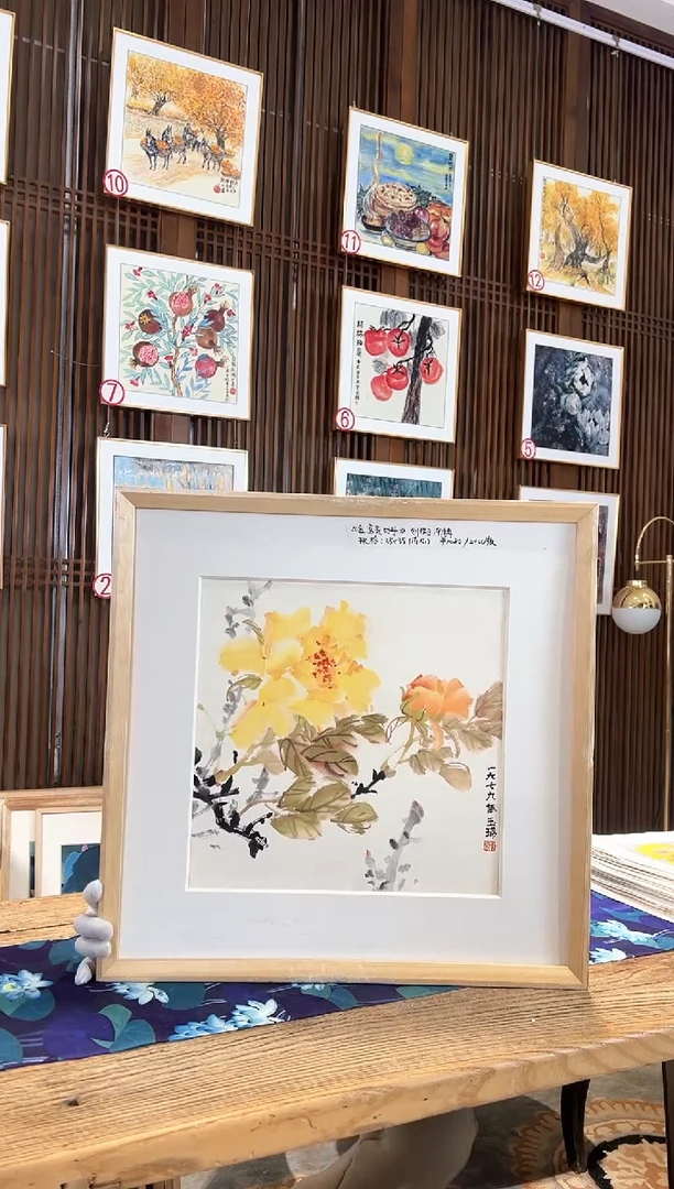 版画耿玉琨名章限量版画S