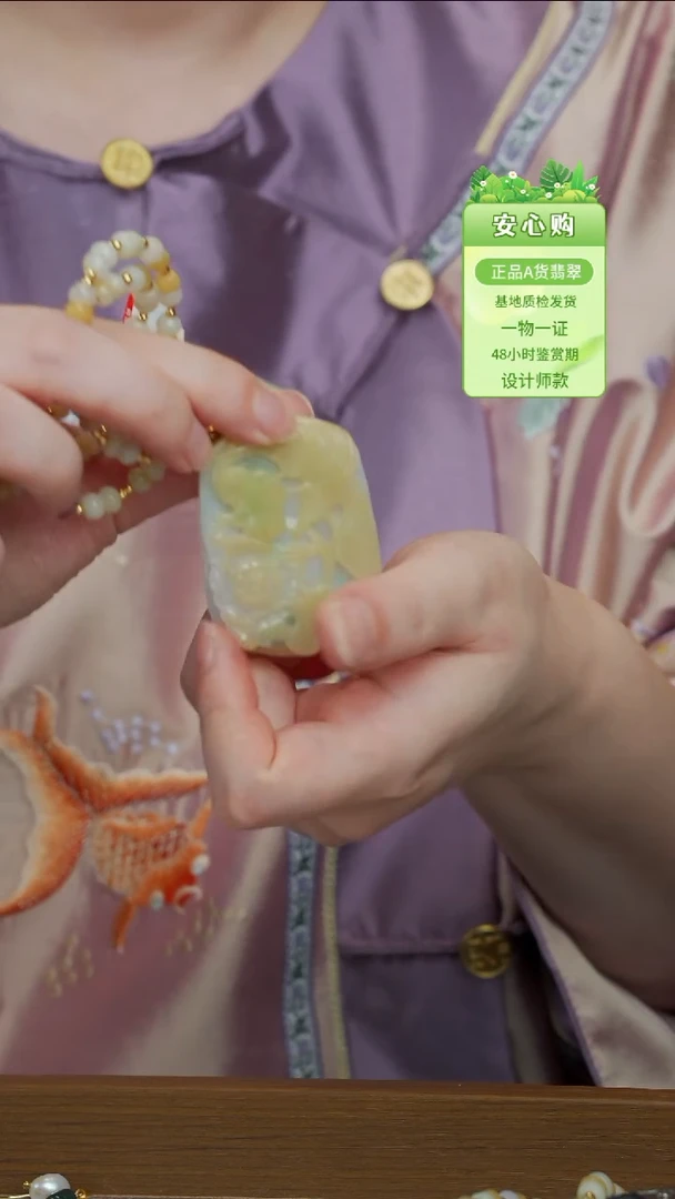 翡翠手镯未镶嵌翡翠黄翡牌子