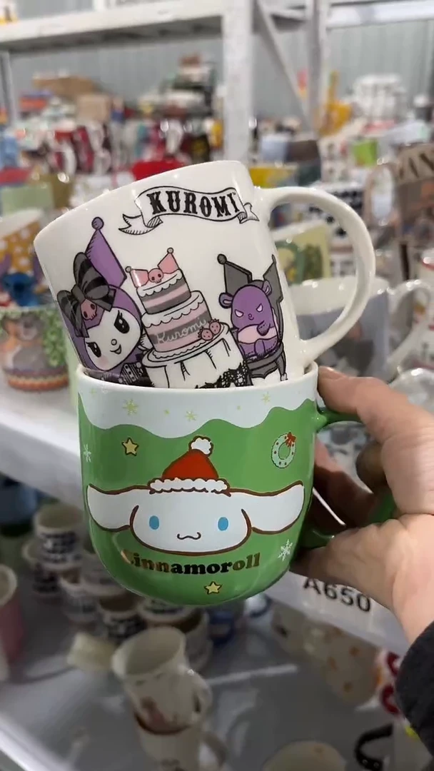 【闪购商品】家湖高温陶瓷杯 微瑕