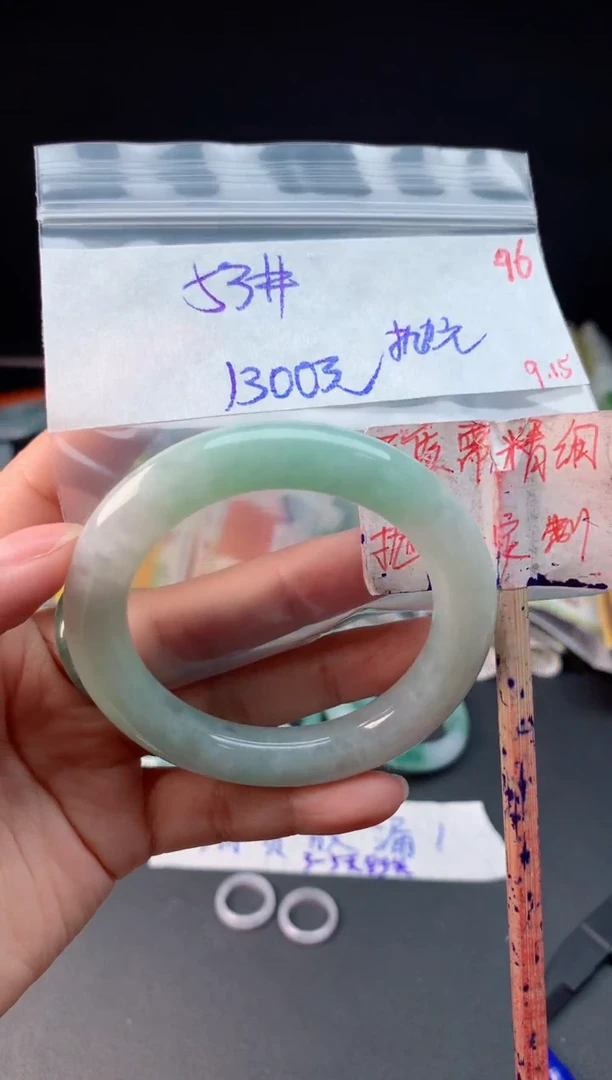 未镶嵌定制翡翠拍一发一随机发货96