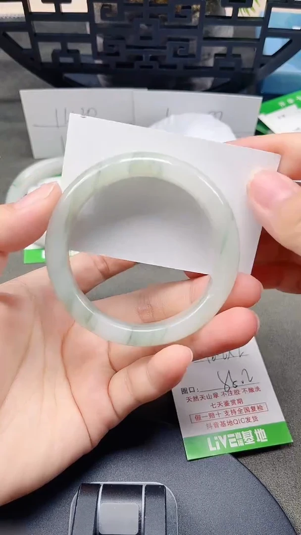 未镶嵌手镯石英质玉18-54/55