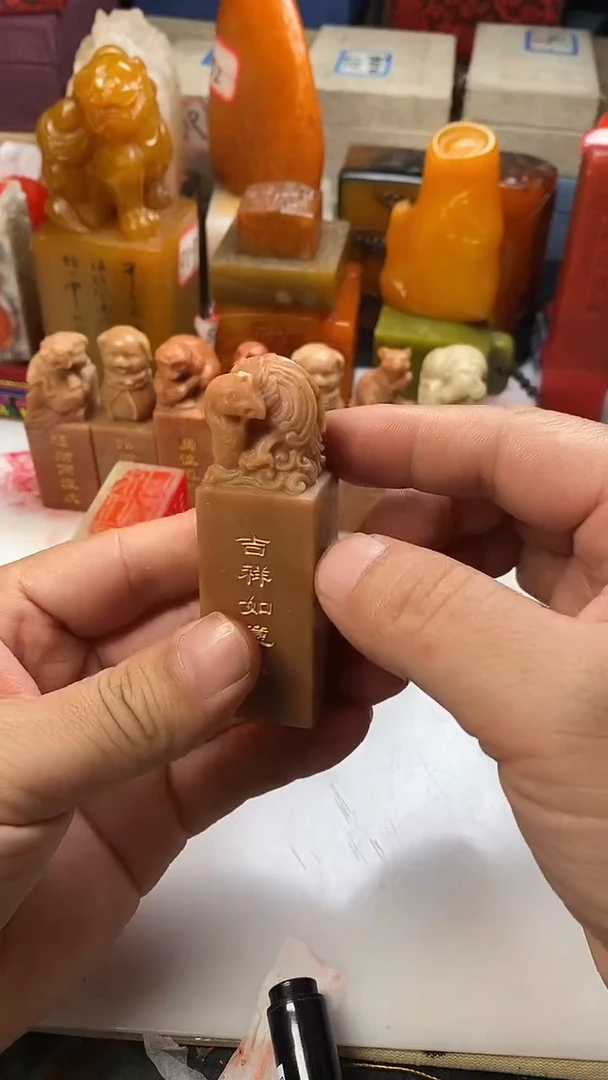 【闪购商品】寿山石其他寿山石寿山石