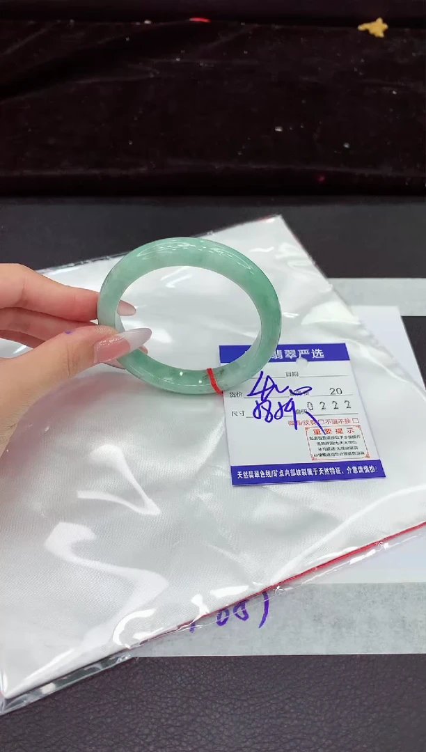 翡翠手镯未镶嵌1111111
