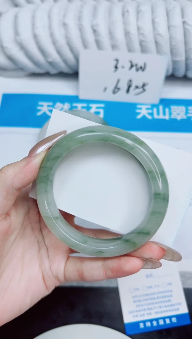 未镶嵌手镯石英质玉234/56