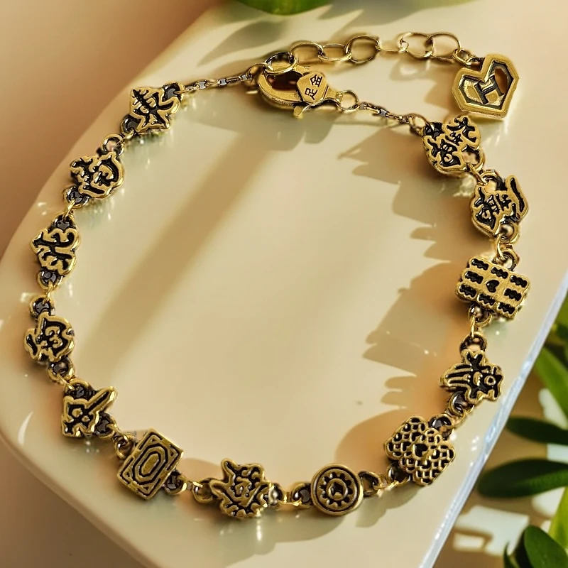 水贝千玺珠宝 麻将手链 足金999手链黄金复古电黑工艺做旧黑金