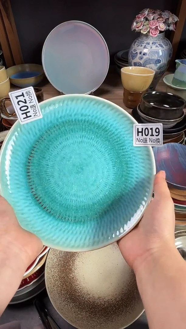 瓷片缘***@h019蓝刻刀浅盘福利