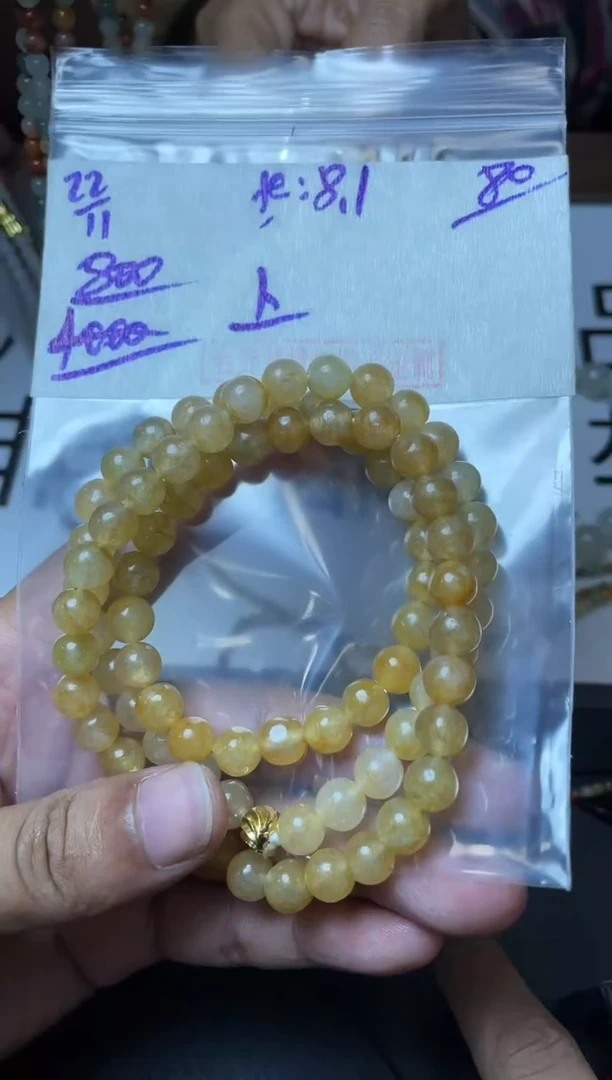 未镶嵌定制翡翠翡翠毛货抛光多样性发货拍一发一