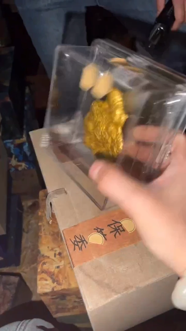 合金闪购商品高端专用连65