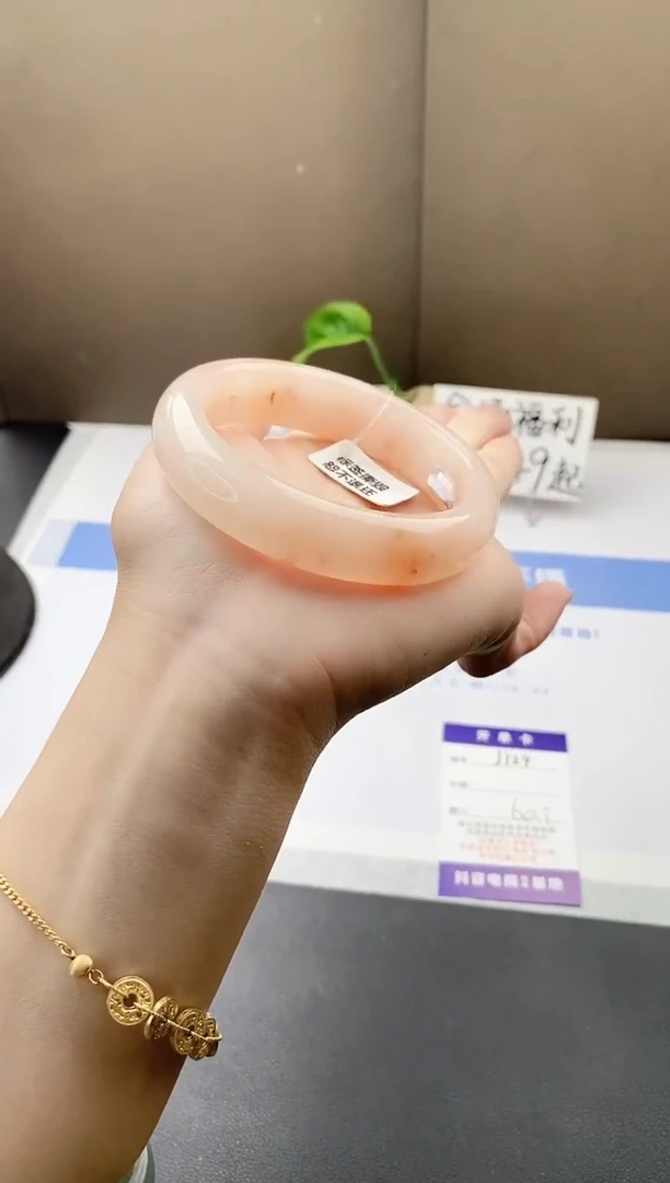 石英质玉手镯未镶嵌j124-T