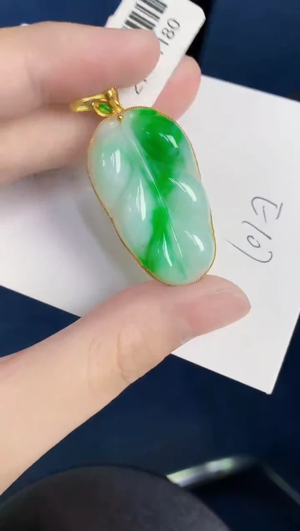 翡翠18K金镶嵌颈饰天然翡翠缅甸A货