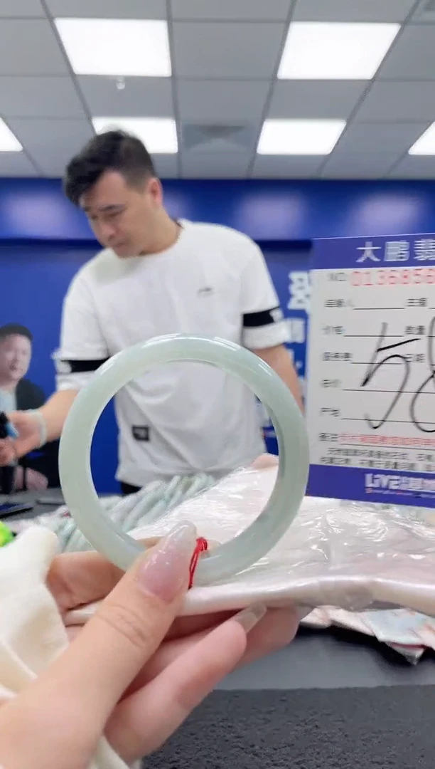 翡翠手镯未镶嵌AAAAAAAAAAAAAA