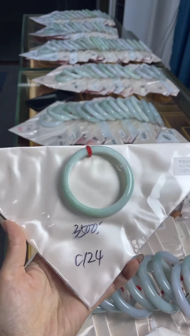 未镶嵌手镯翡翠A*楠ZY手镯 C124