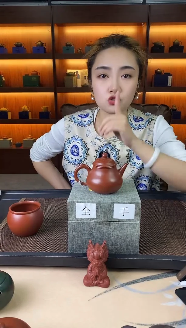茶壶紫砂紫砂壶222