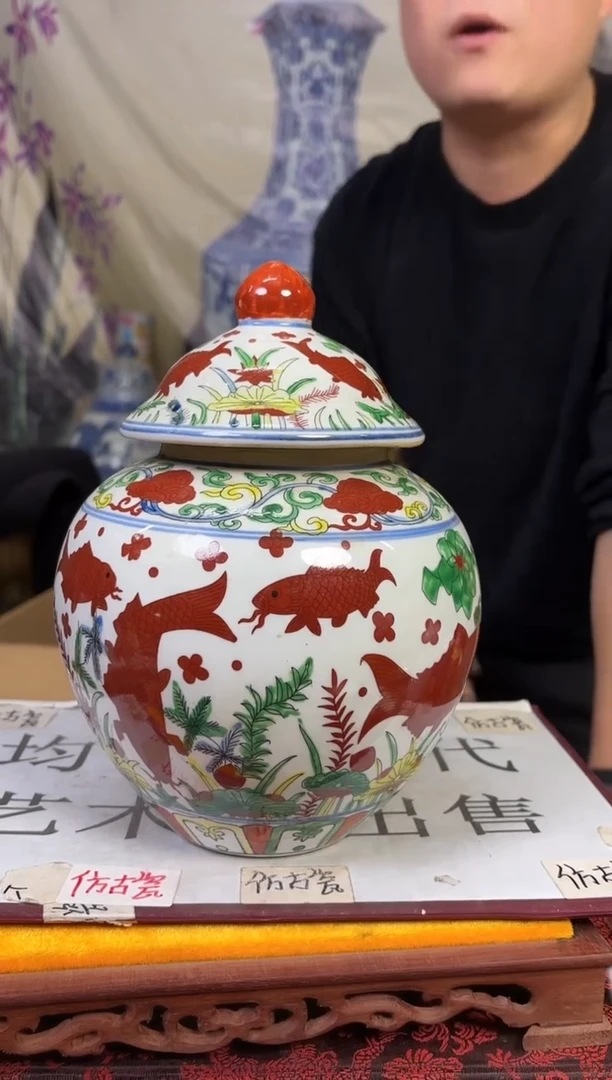 摆件陶瓷专属链接M334