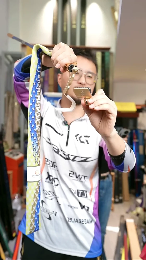 【闪光定制】遡极涂装碳素竞技100cm支架带双支架头