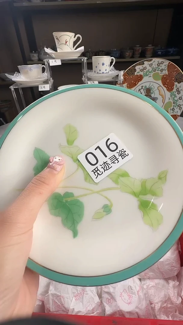 瓷片豆*包感谢您的支持选购！！