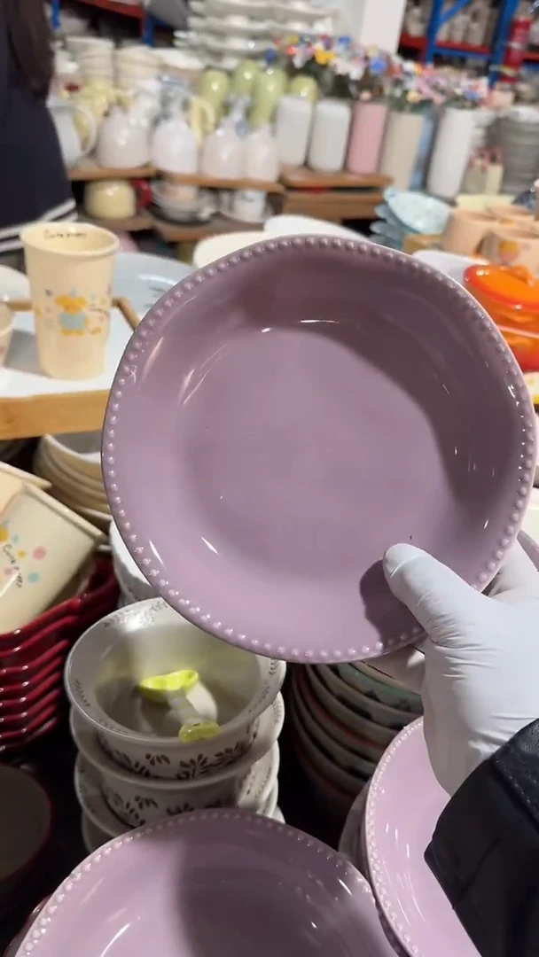 陶瓷8英寸深盘 微瑕凑满20元包邮