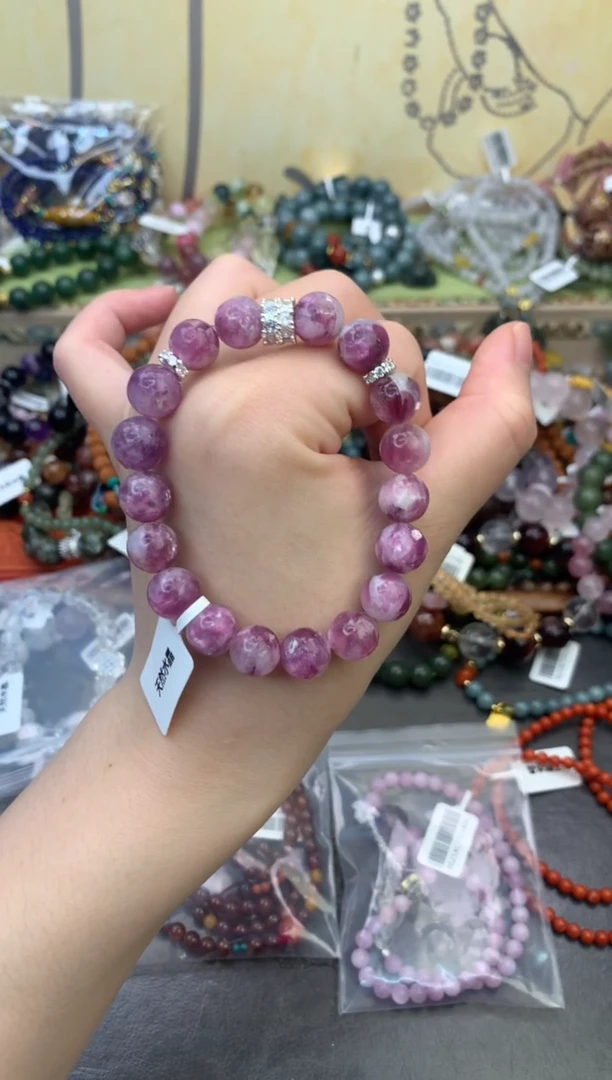 未镶嵌手链紫晶197