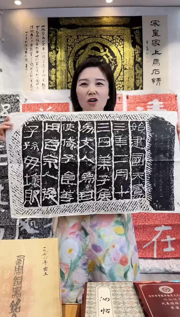 昌化石印石11111