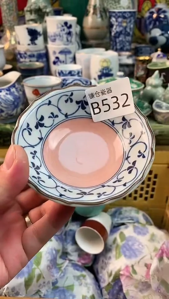 赖*大镰仓全场满18包邮B532