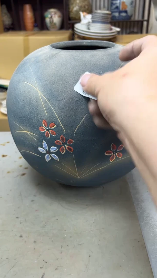 瓷片670聚宝缘海陶精选