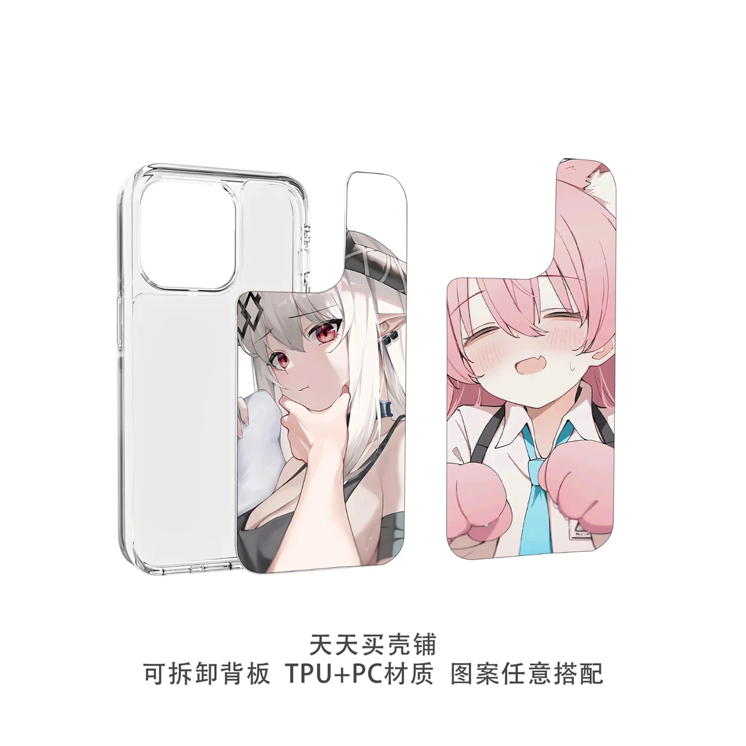 【自选ip三个背板】软边硬背可拆卸替换背板