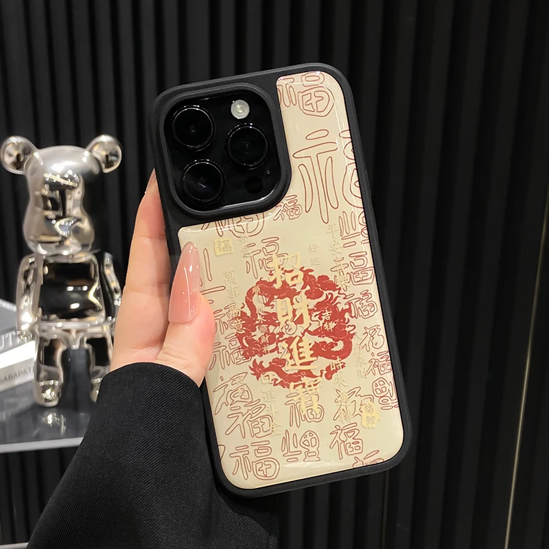 金底招财进宝适用于苹果17promax手机壳大孔水凝壳iPhone16华为
