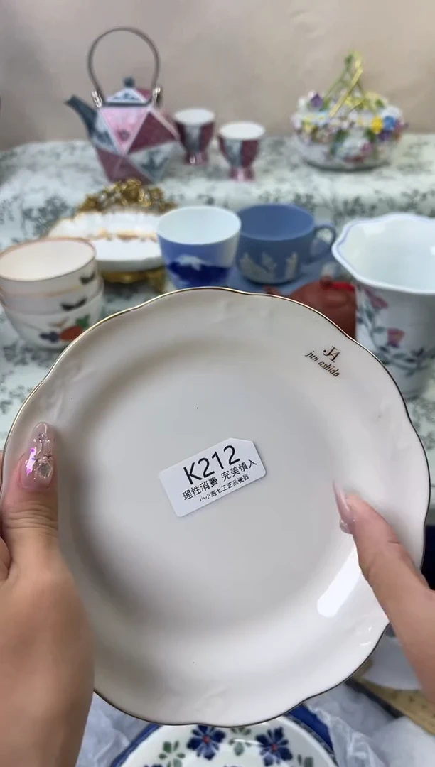 瓷宁***尚212-KKKKKKKKKKKK