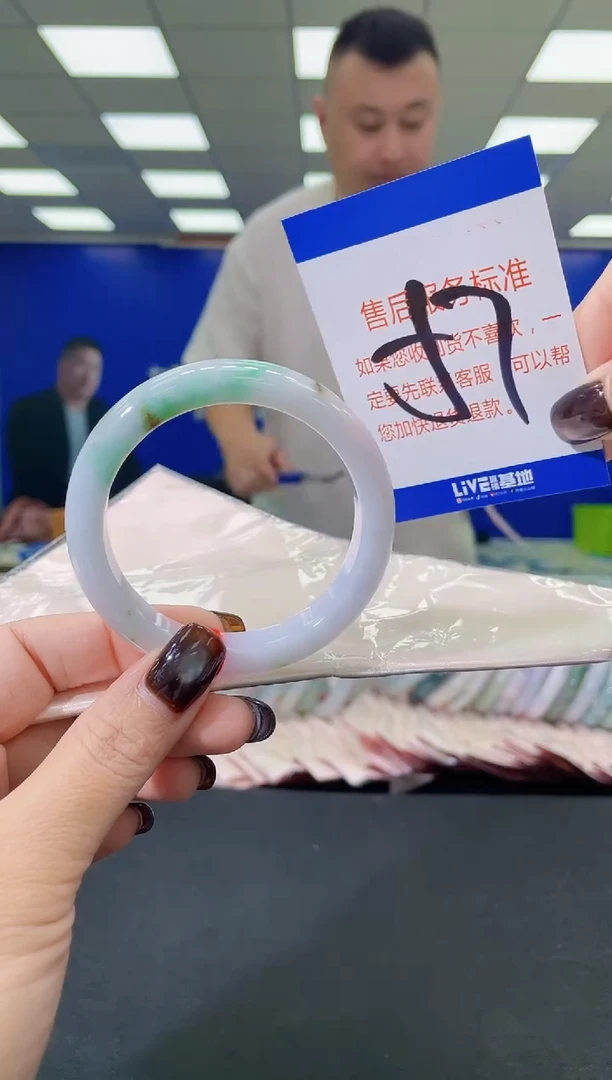 未镶嵌手镯翡翠AAAAAAAAAA