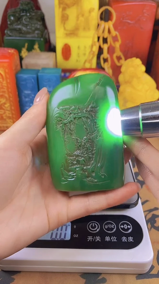 【闪购商品】寿山石印石38寿山石