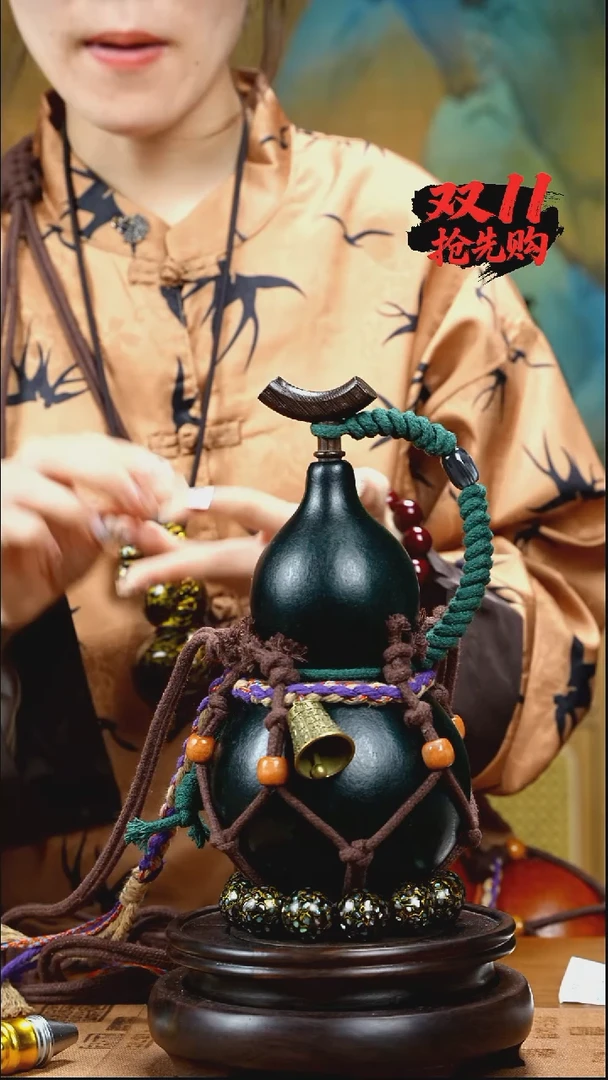 XN025网兜款酒葫芦不包手串