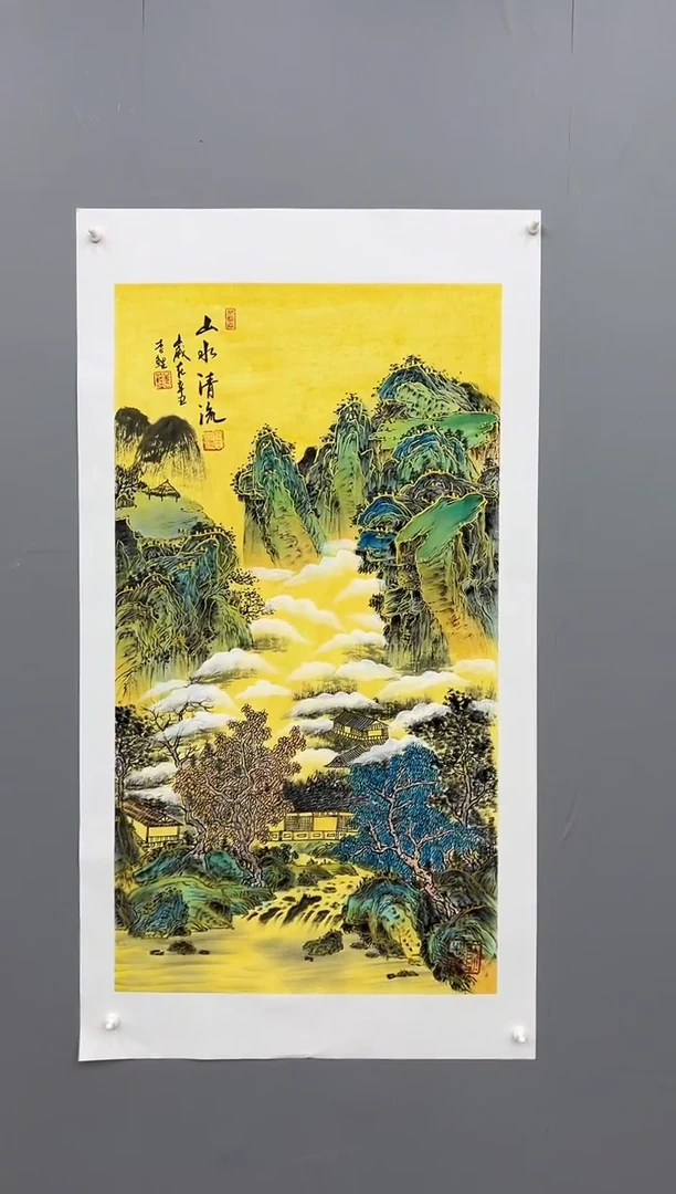 国画锦煌专属/李鲤手绘/山水清流/画芯100*55/金碧三尺