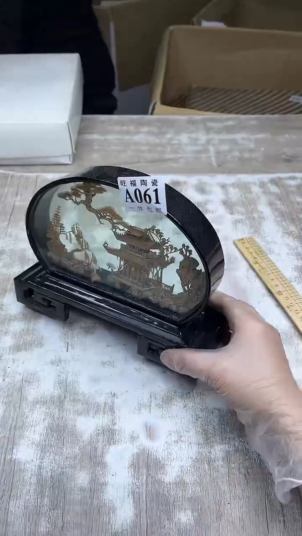 【闪购商品】瓷片旺福家陶瓷一号商品