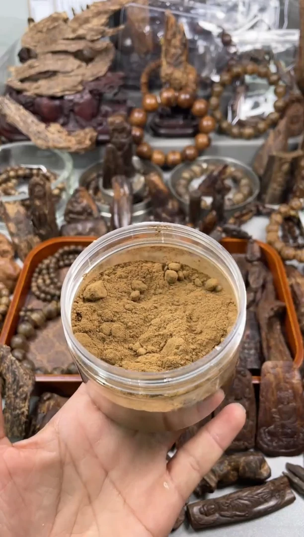 沉香沉香碎屑偷**吻 文莱 沉香