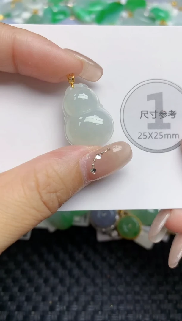 颈饰未镶嵌翡翠天然缅甸A货翡翠百元以上9元证书费自理