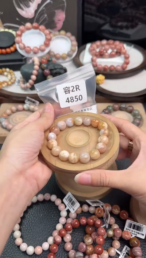 未镶嵌手链石英质玉诗*2R4850