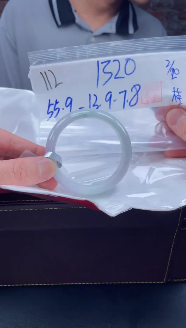 【闪购商品】定制翡翠未镶嵌毛货手镯需精细抛光/手镯112