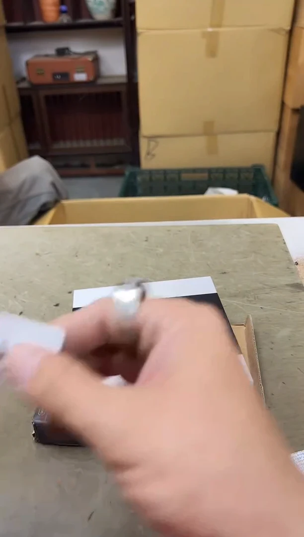 瓷片1539聚宝缘海陶精选