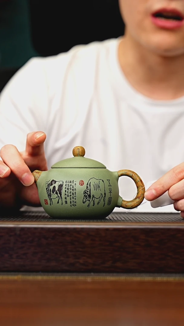 茶壶紫砂宜兴原矿 半手工 紫砂壶容量200CC