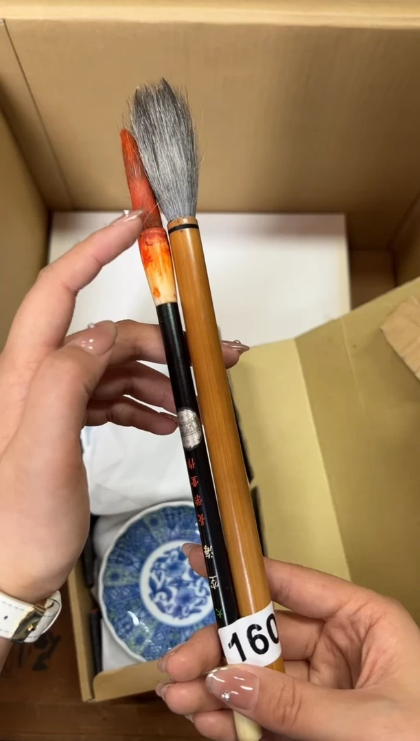 定制温*水+160中古商品谨慎参拍