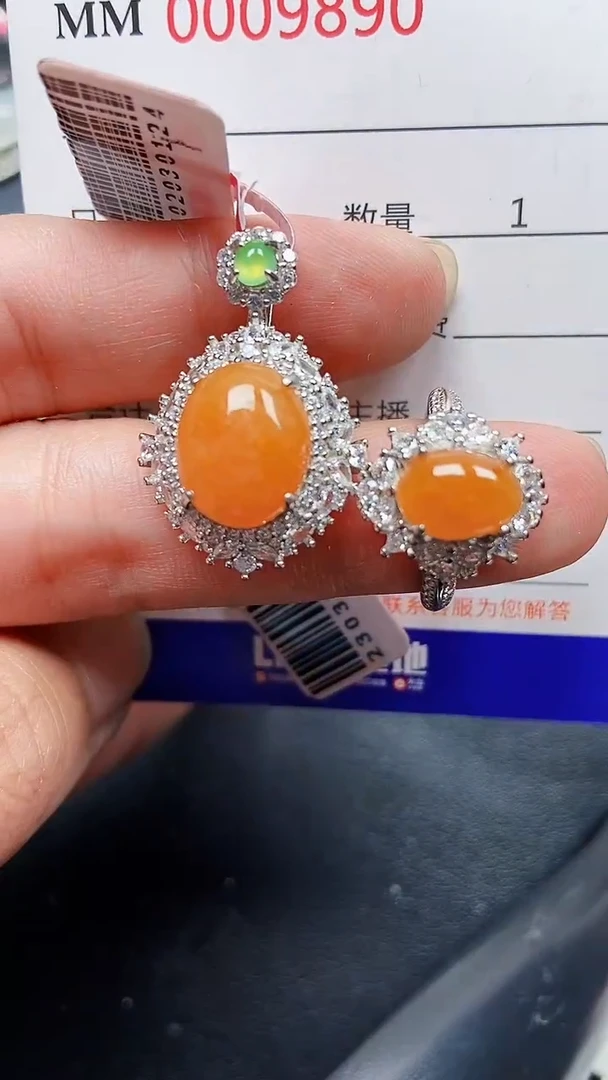 颈饰银S925镶嵌翡翠9890