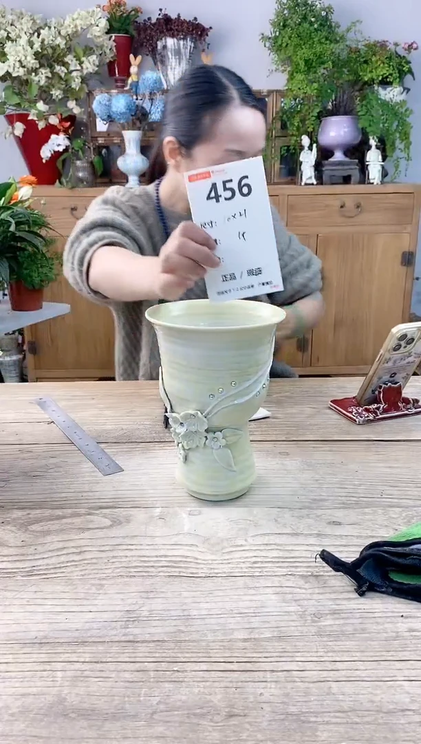 小玩子花盆直播号456