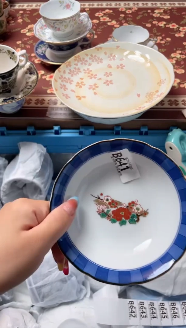 瓷片净*瓷器瓷器B641