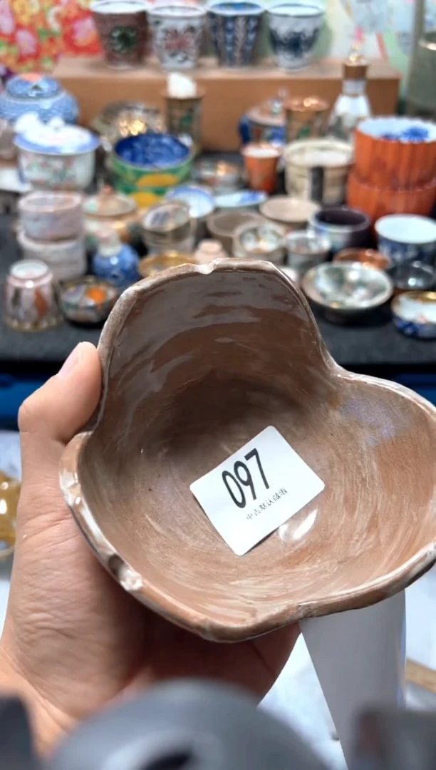 瓷片（****富夏目海外回流瓷器中古品。