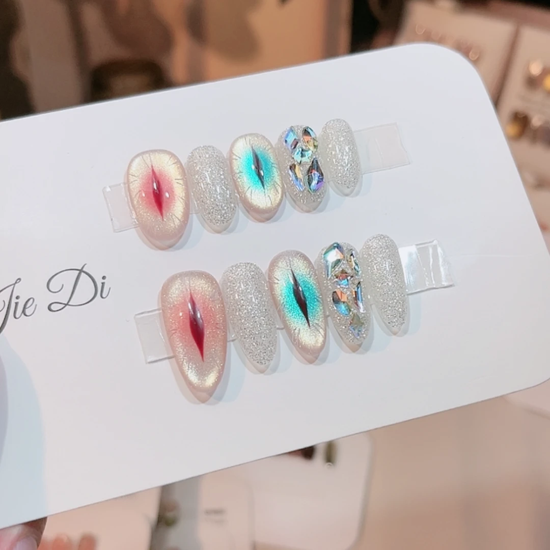 【妖精之瞳】姐弟纯手工穿戴美甲跳色眼睛钻款指甲贴片