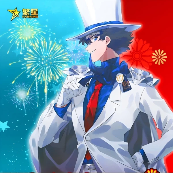 【宠粉fufu】名侦探柯南 繁星贺岁篇 动漫收藏卡牌盲盒 二创（代拆）