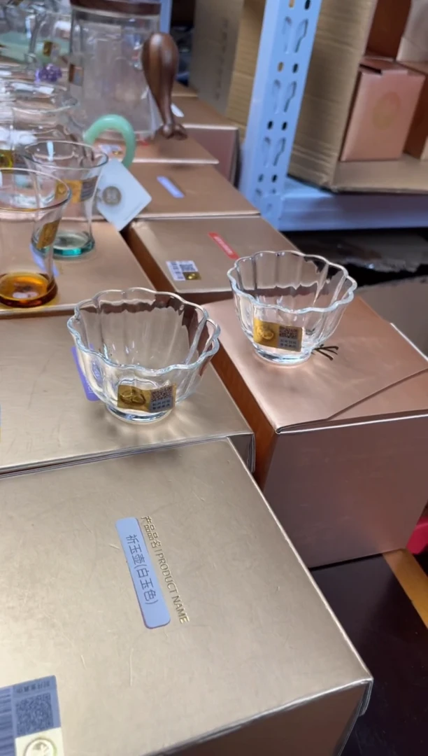 【闪购商品】禾器 乐妍杯 透明色 一对装