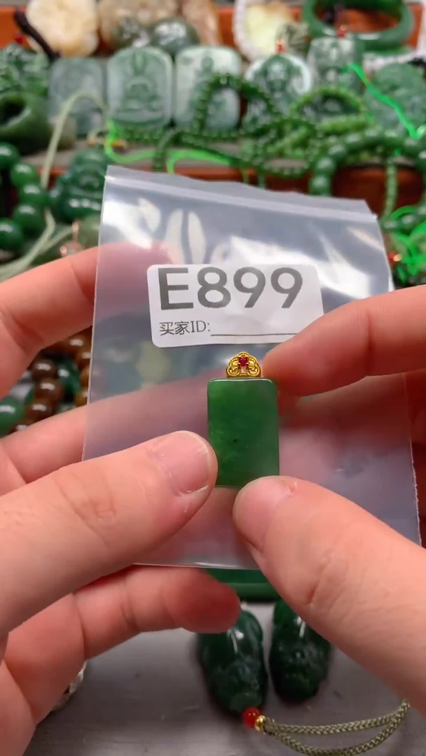 未镶嵌和田玉珠宝半成品1