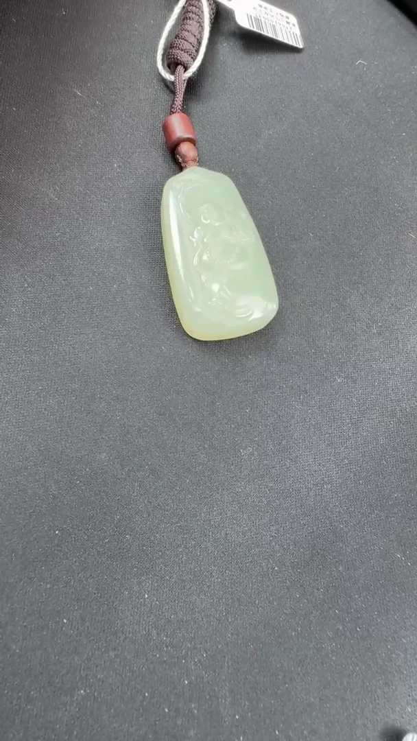 和田玉未镶嵌吊坠(赠链)且末近矿微色差吊坠